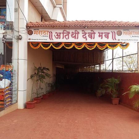 Hotel Maratha Residency Ratnāgiri Exterior foto